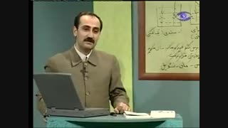 آموزش تند خوانی دکتر سیدا - آموزش روش اسکن و به کارگیری آن