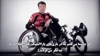 زنان ایرانی