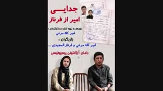 من دیگه حرفی ندارم هههههههههههههههههههههههههههههههههههههههههههههههههههههههههههههههههههههههههههه