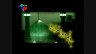 ❀✿❀نماهنگ ویژه ولادت امام زمان (عج)❀✿❀شماره3✿