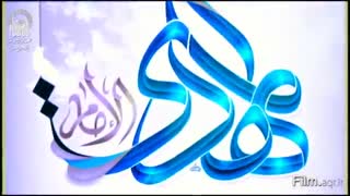 ❀✿❀نماهنگ ویژه ولادت امام زمان (عج)❀✿❀شماره5✿