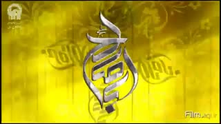 ❀✿❀نماهنگ ویژه ولادت امام زمان (عج)❀✿❀شماره6✿