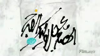 ❀✿❀میلاد با سعادت حضرت ولی عصـر (عج) بر همه عاشقانش مبارک❀✿❀