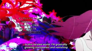 اوپنینگ انیمه زیبای توکیو غول