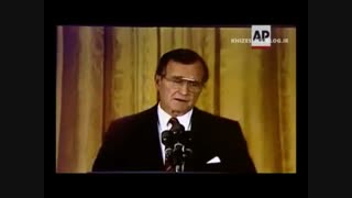 آیا رفتار روسای جمهور آمریکا با ایران تفاوتی کرده است؟