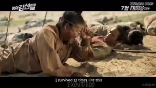 Exo. Kim seondal. تریلر فیلم شیومین