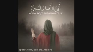 باید به سراغ امام زمان (عج) رفت