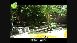 باغ ویلای زیبا و دوبلکس در کردزار شهریار