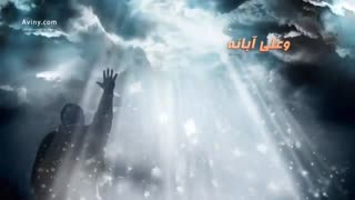 کلیپ دعای فرج