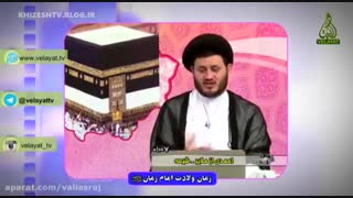 زمان ولادت امام زمان(عج)