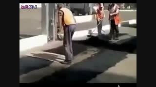 نصب و فروش ایزوگام و قیر گونی در تهران