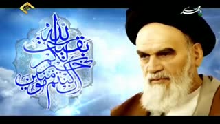 کلام امام در باب ظهور