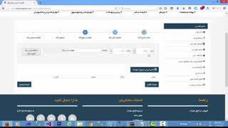 فروش کالای تنوع دار کژال مارکت