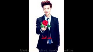 خب فعلاخدافظ تادوروز دیگه...نیمه شعبانم راسی مبارک:))