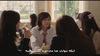 پارت اول فیلم سینمایی Ao Haru Rider (سوار بر بهار جوانی) هاردساب فارسی