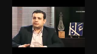 استاد رائفی پور - چگونگی احیای نیمه شعبان