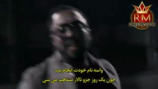 تو میتونی بهترین باشی
