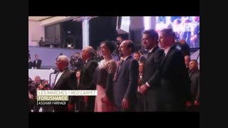 عوامل فیلم فروشنده در فستیوال کن ٢٠١٦