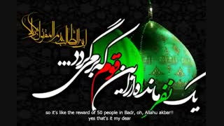 خجالت می کشم رائفی پور