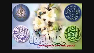 میلاد امام زمان (عج)مبارک