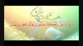 صوت و کلیپ زیبای دعای فرج