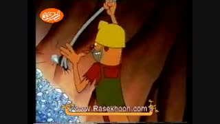 معدن الماس گربه سگ