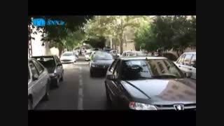 عید شما مبارک