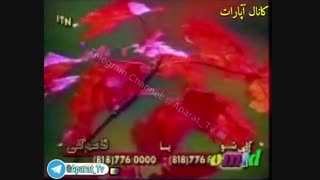 مادرشوهر