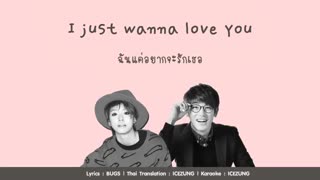 موزیک❤ I Just Wanna Love You❤تقدیم به دنبال کنندگان عزیزم(فعلا بای دوستان)
