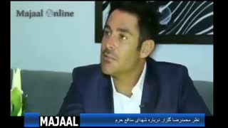 نظرمحمد رضا گلزار در مورد مدافعان حرم
