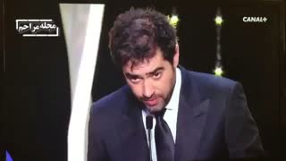 اظهارات شهاب حسینی بعد از دریافت نخل طلایی