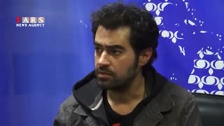 گفتگو  با شهاب حسینی