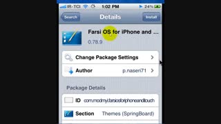 نحوه فارسی کردن اپل آیفون