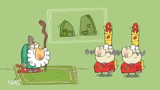 دیرین دیرین : قهر وی