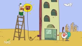 دیرین دیرین : آسانسور