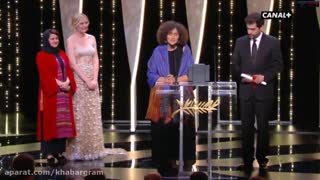 برنده شدن شهاب حسینی به عنوان بهترین بازیگرنقش مرد در جشنواره کن و بردن جایزه نخل طلای کن