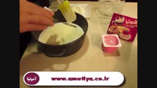 دسر بوراتوس