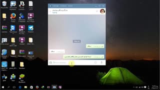 افزایش ممبر واقعی و ایرانی