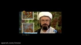 سخنان عجیب آیت الله به نقل فرزندش