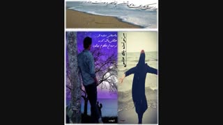 عکس برای رمانم توضیحات