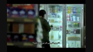 ... وجدان من کو؟!!