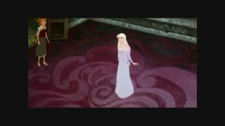 آهنگ اکنون من یک زنم، آخرین تک شاخ