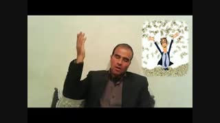 جای تنگ آرمان