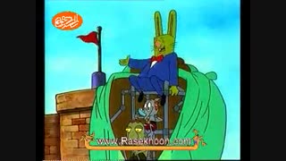 گربه سگ(روز شوخی بزرگ)