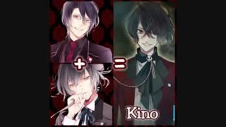 رجی+ آزوسا=کینو  خخخخ