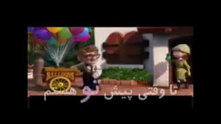 کلیپ اهنگ افتخاری2