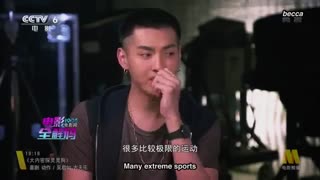 kris wu talking to holly wood with betty zhou