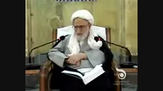 سخنرانی آیت اللّه بهجت (ره) درباره امام زمان(عج)