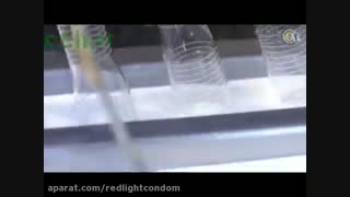 آیا می دانید کاندوم چگونه تولید می شود؟