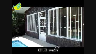 باغ ویلای نقلی و ارزان در اسفند آباد ملارد